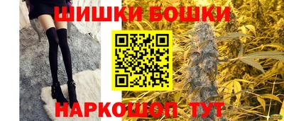 соль курить ск Берёзовский