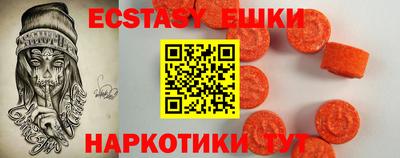 соль курить ск Берёзовский
