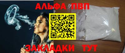 соль курить ск Берёзовский