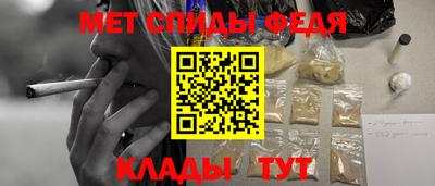 соль курить ск Берёзовский