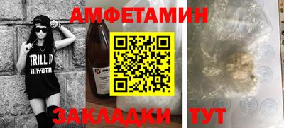 соль курить ск Берёзовский