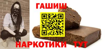 соль курить ск Берёзовский