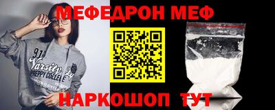 соль курить ск Берёзовский