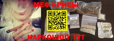 соль курить ск Берёзовский