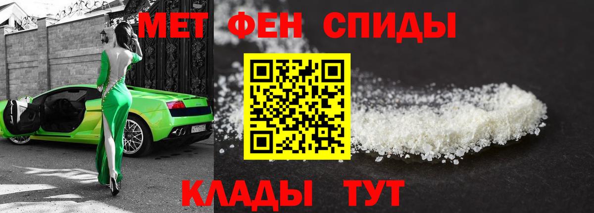 Экстази  Зерноград  Кокаин  МЕФ кристаллы  LSD-25  Вход с VPN  Наркошоп  ГАШ  Канабис 